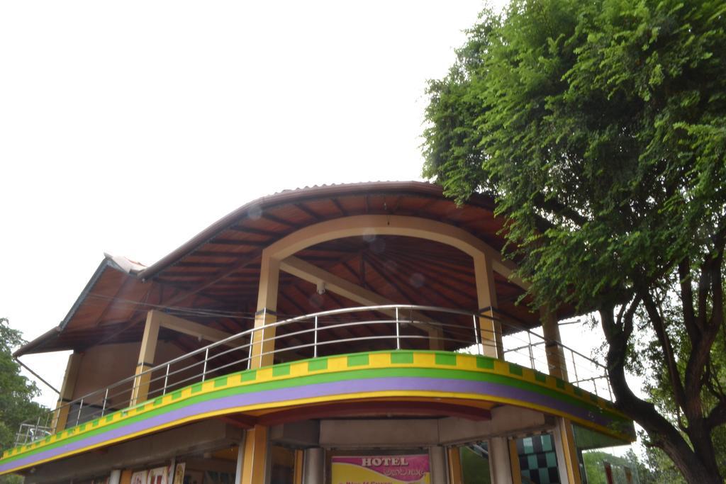 Old Mahawasala Hotel Bambaragaleyaya ภายนอก รูปภาพ