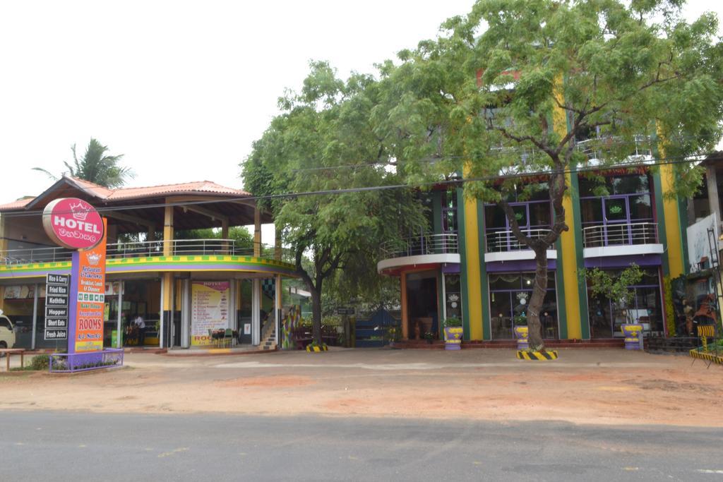 Old Mahawasala Hotel Bambaragaleyaya ภายนอก รูปภาพ