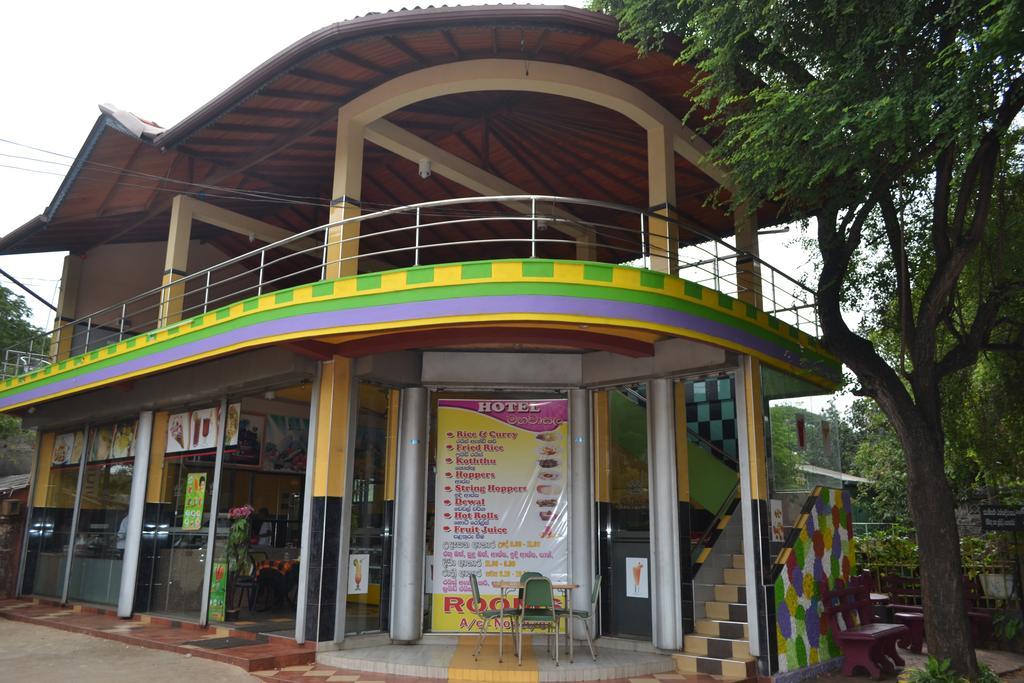 Old Mahawasala Hotel Bambaragaleyaya ภายนอก รูปภาพ