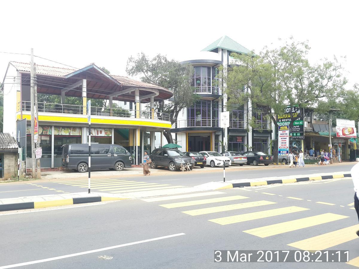 Old Mahawasala Hotel Bambaragaleyaya ภายนอก รูปภาพ