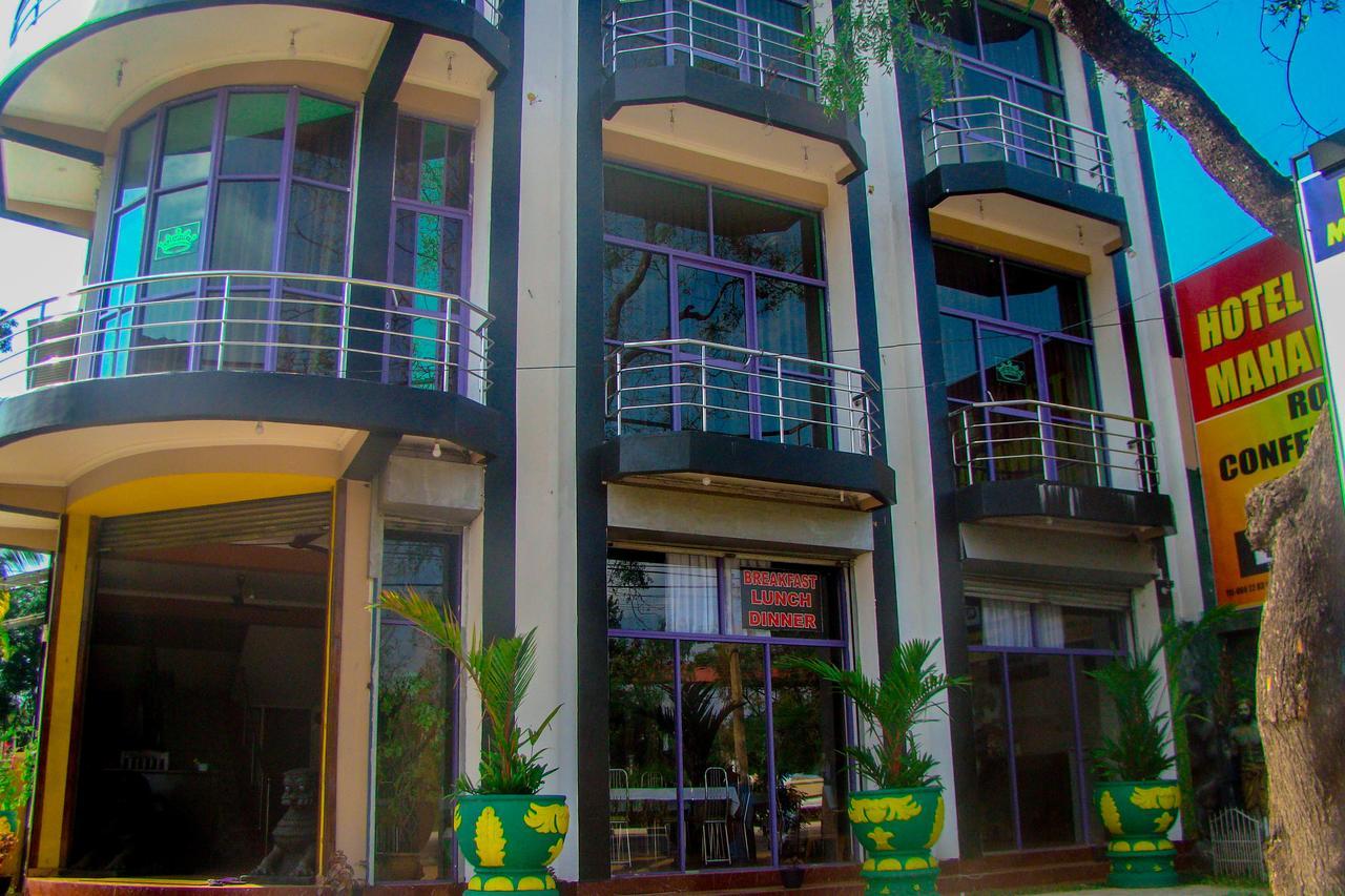 Old Mahawasala Hotel Bambaragaleyaya ภายนอก รูปภาพ