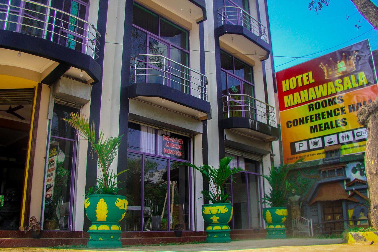 Old Mahawasala Hotel Bambaragaleyaya ภายนอก รูปภาพ